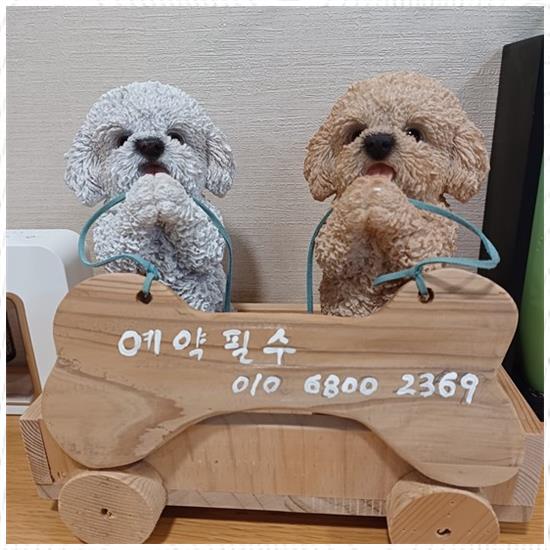 엠아로마 이미지