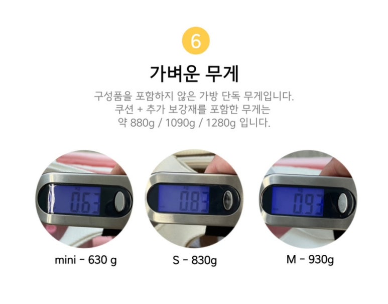 프롬위니 이미지