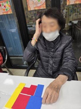 해피누리요양원 이미지