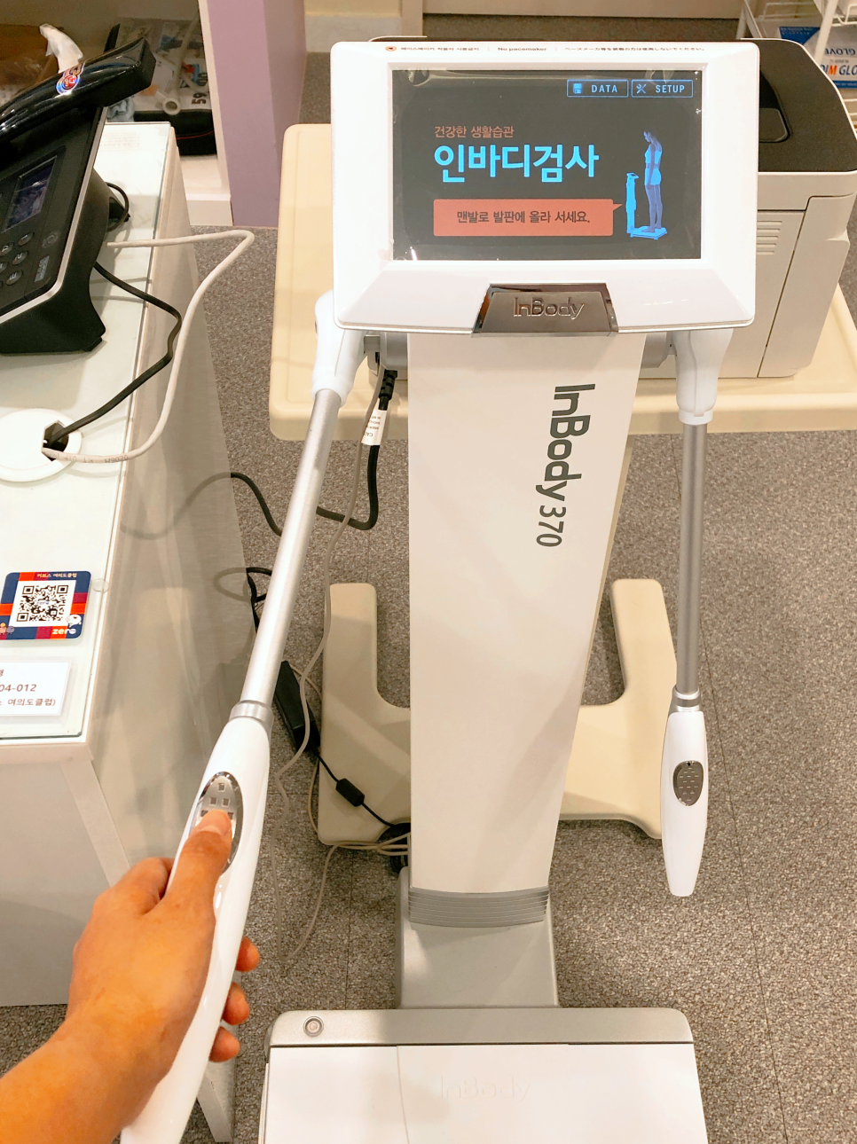 커브스영등포클럽 이미지