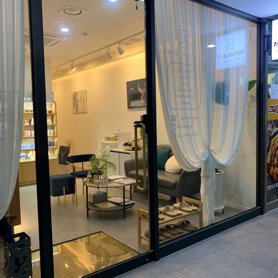 세무법인세로 이미지