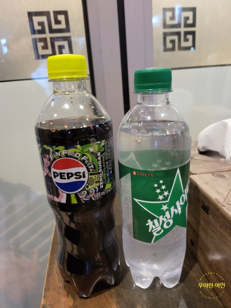 진서방곱이네 중앙로점 사진 4