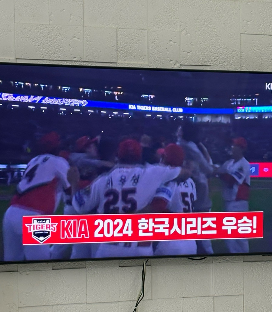 피자스쿨다산롯데 이미지