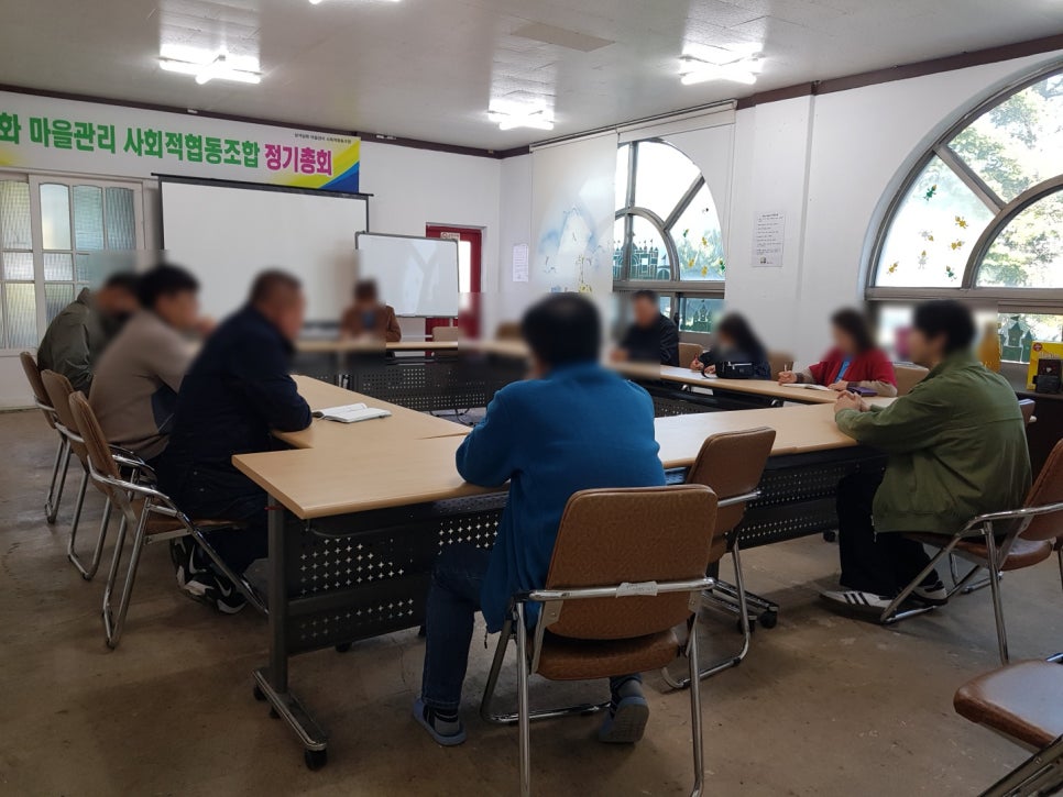 삼색삼화마을관리사회적협동조합 이미지