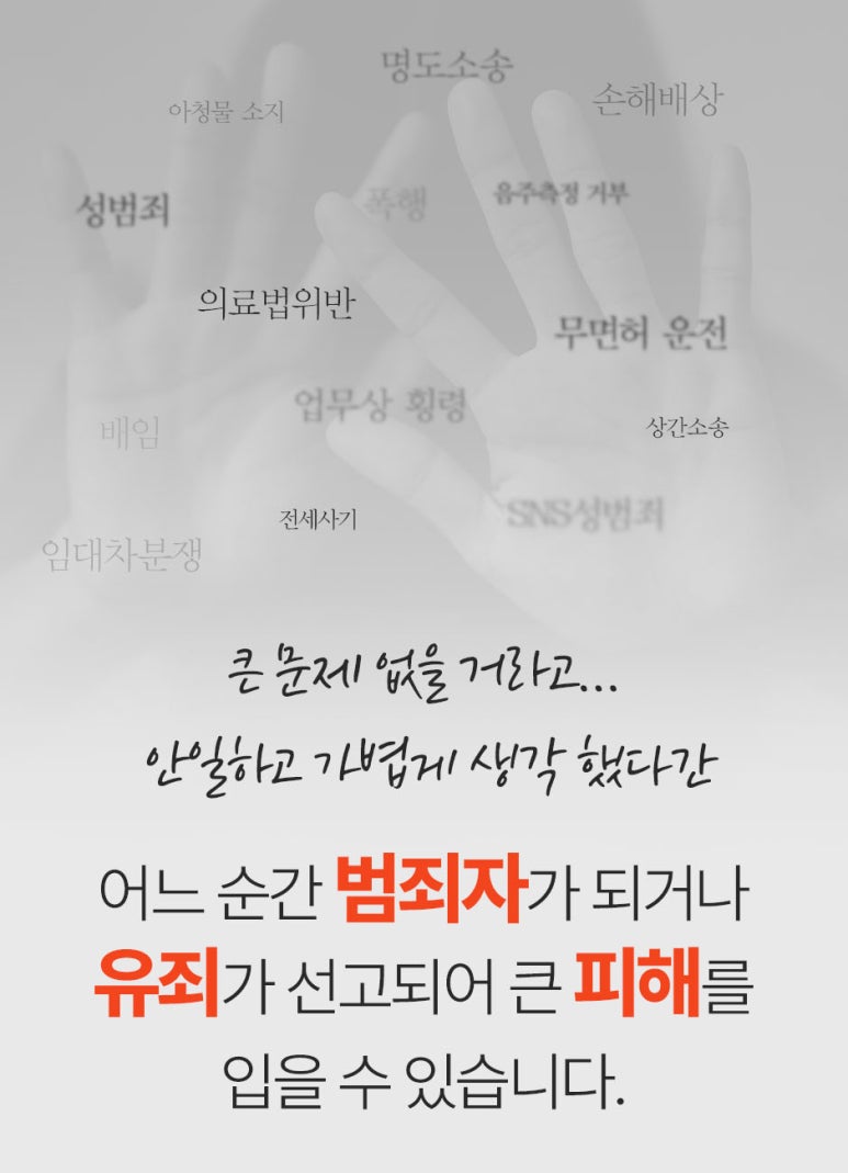 법인진솔 이미지