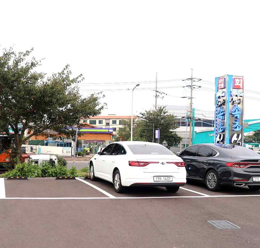 해안주유소 이미지