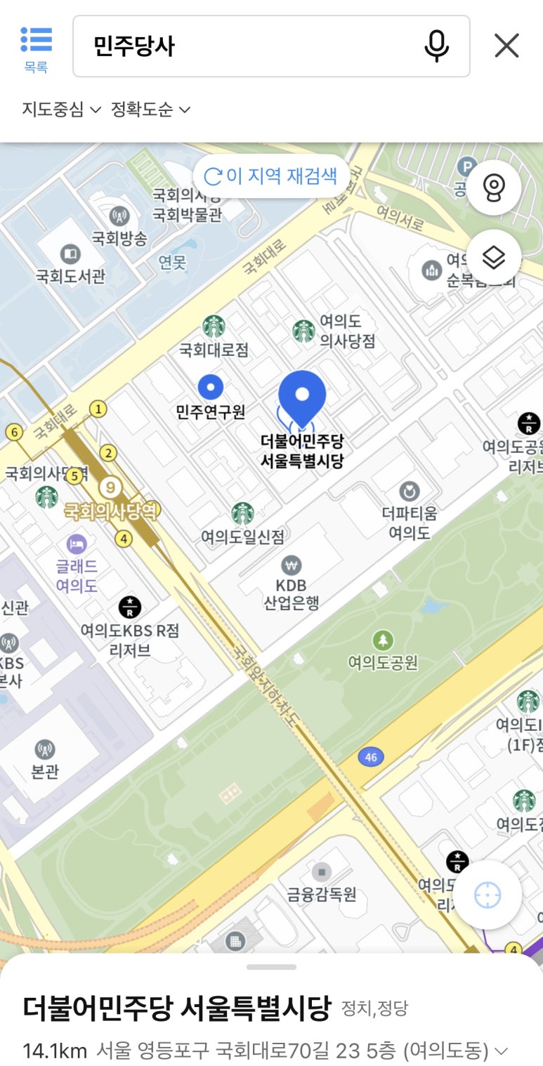 서강주유소 이미지
