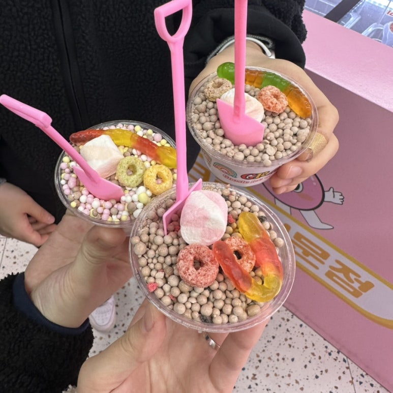 (주)진주랑 이미지
