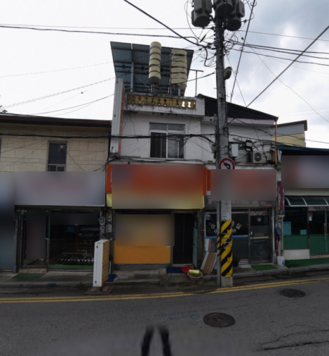 (주)정원환경개발 이미지