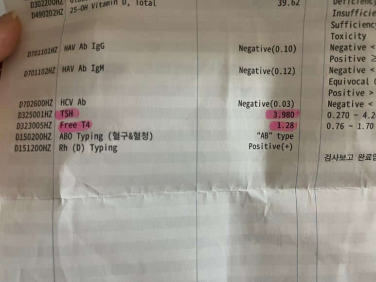 허인정산부인과 이미지