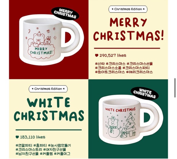 럭키소울메이트 이미지