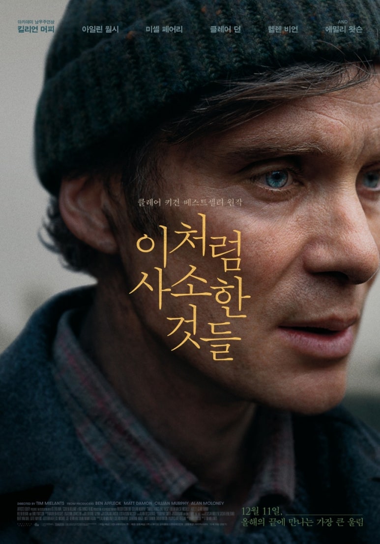 (주)스튜디오 빌 이미지