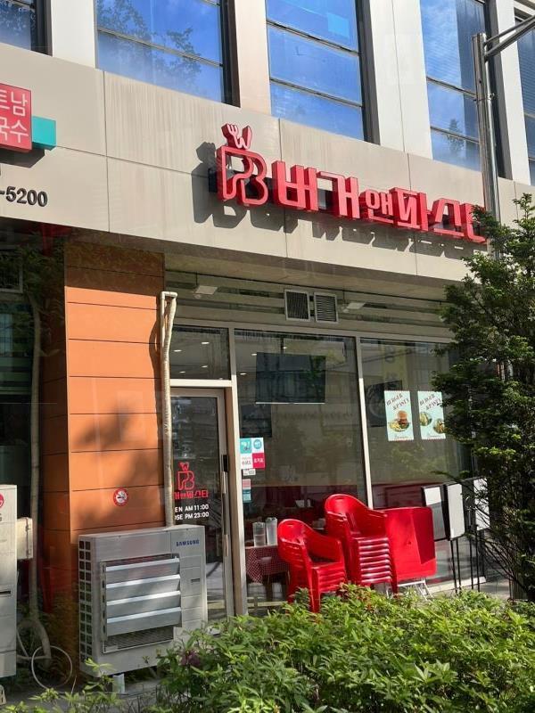 맛있는이야기파스타입니다 이미지