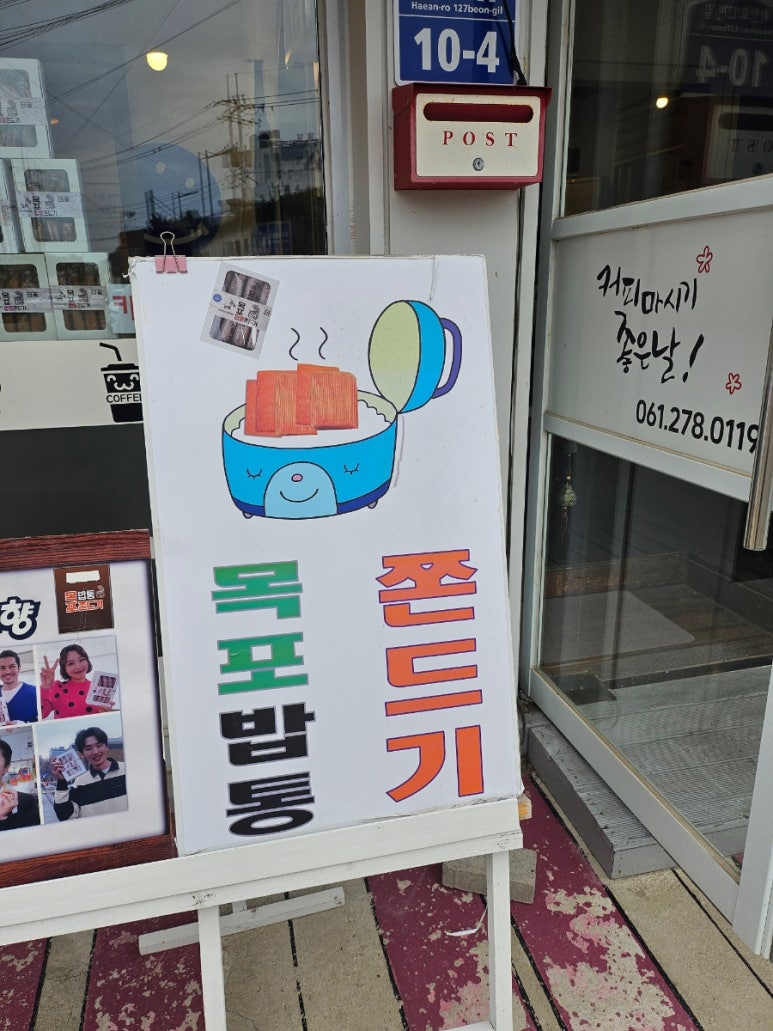 영화소리사 이미지