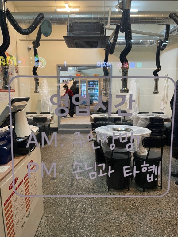 유동도세기마을 이미지