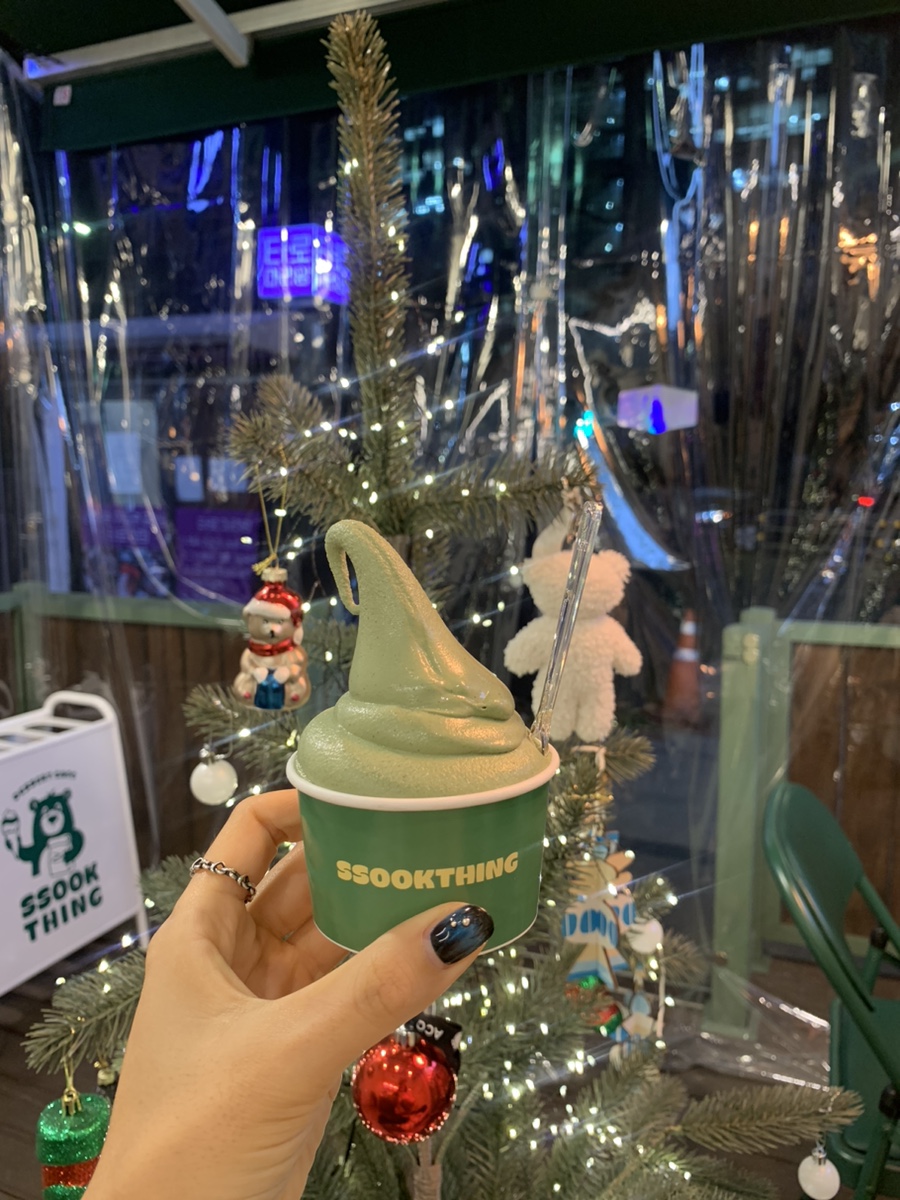 쑥띵 이미지