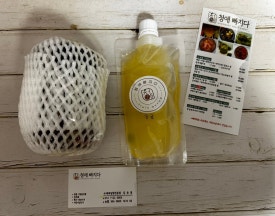 청애빠지다 이미지