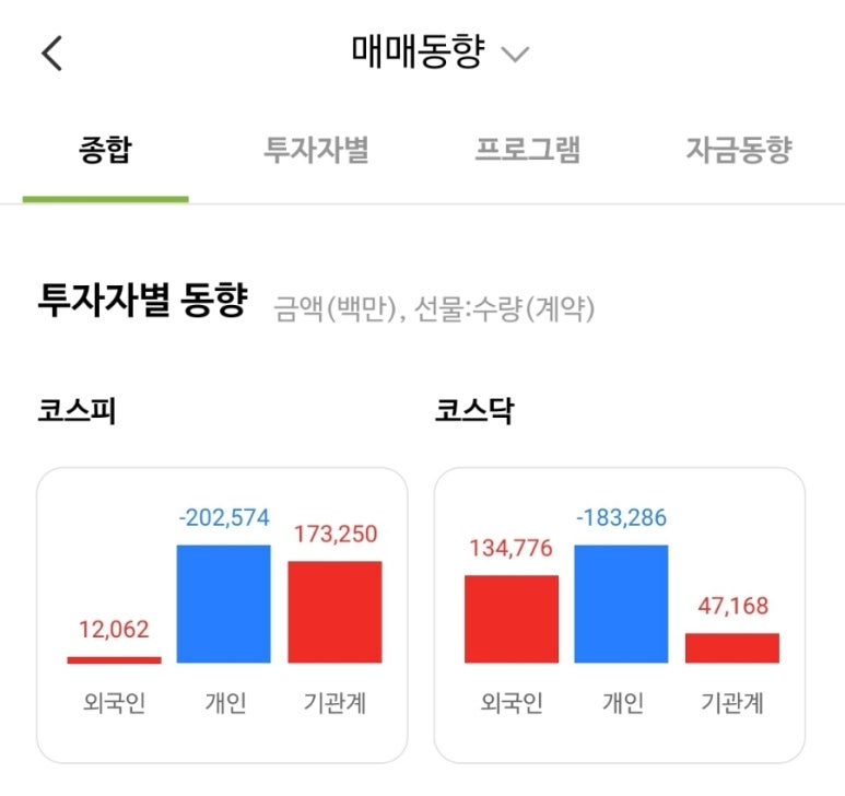 가나미장 이미지