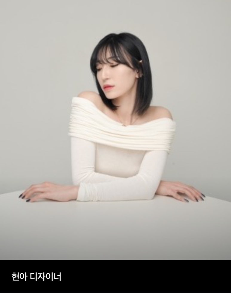 AN에이앤헤어 이미지