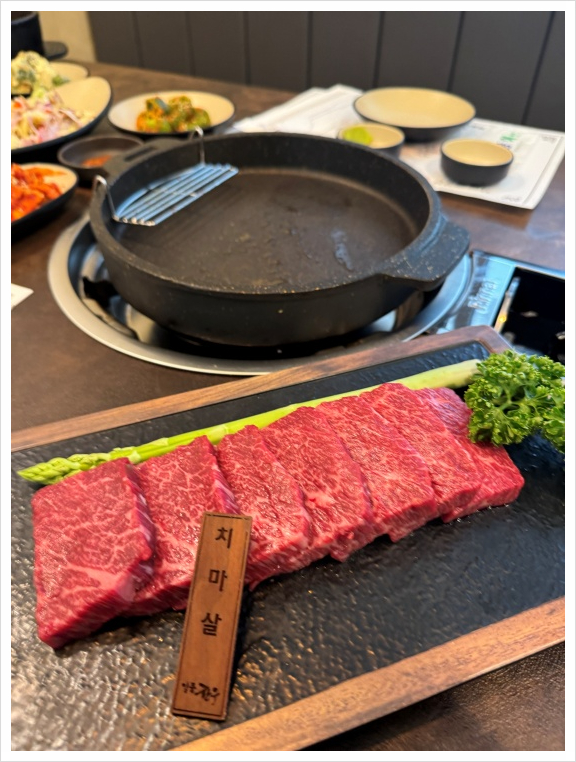 일품한우 이미지