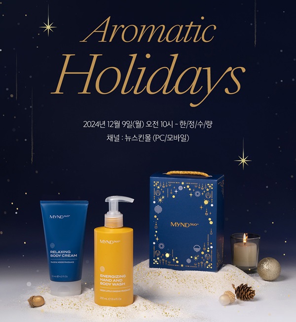 (주)한정기업 이미지