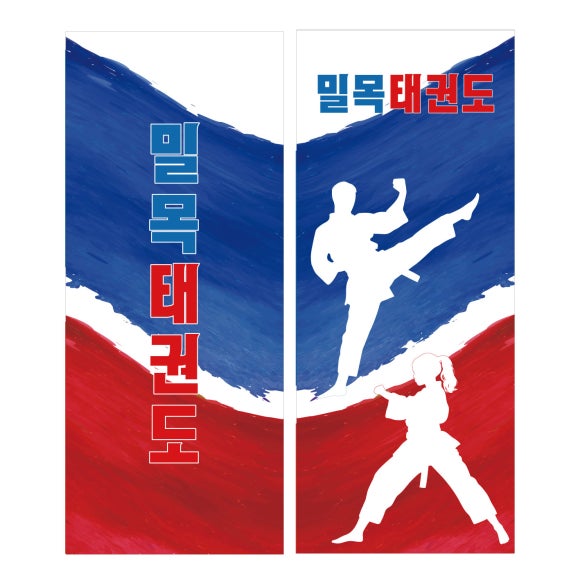 폼나광고 이미지