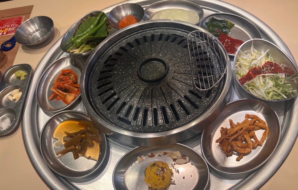 뉴쟁반2 이미지