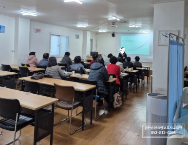 경산중앙요양보호사교육원 이미지
