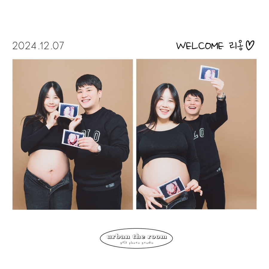 어반프레임스튜디오 이미지