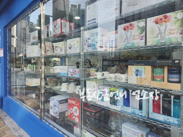 코코할인매장 이미지