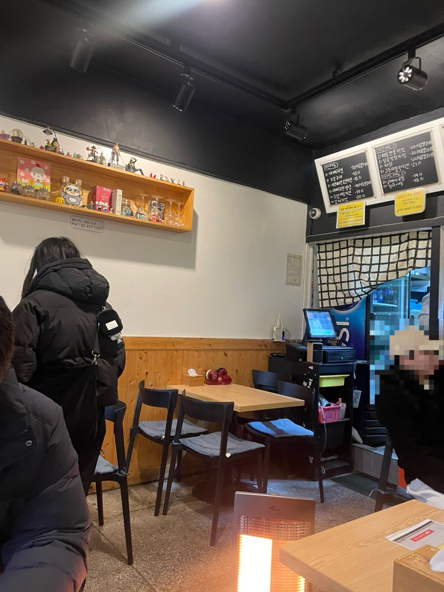 아빠가만든 치킨 이미지