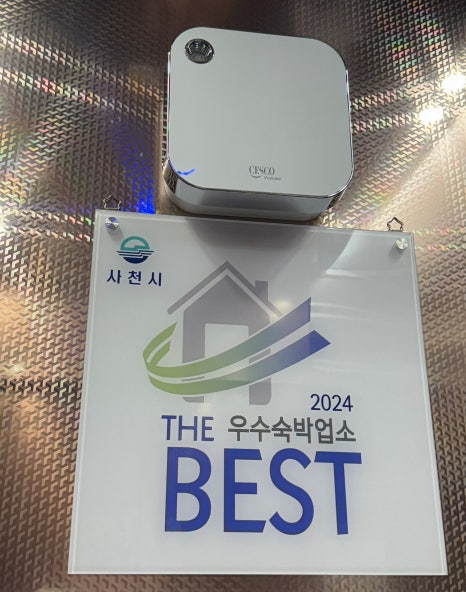 더원세탁 이미지