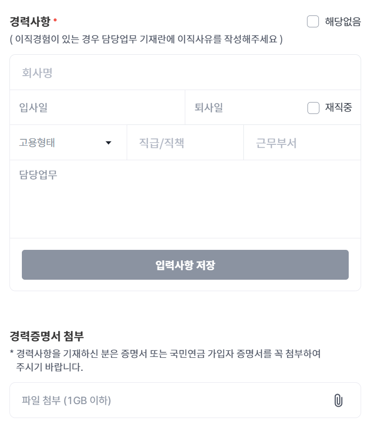 대한산업보건협회대구지역본부 이미지