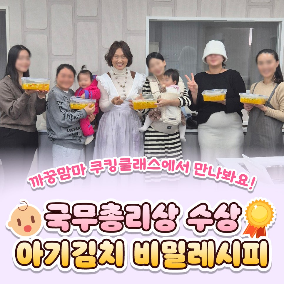 주식회사 지니온 이미지