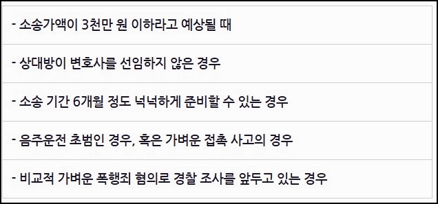 호인에너지 이미지