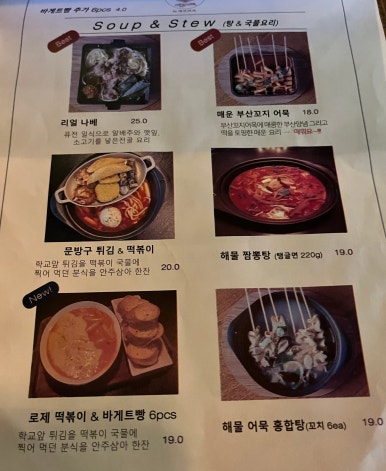 리얼카맥인대프리카 이미지