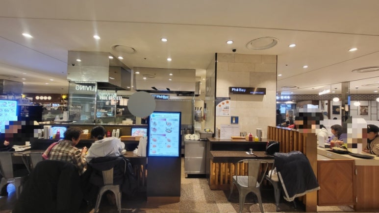 포베이(평촌점) 이미지
