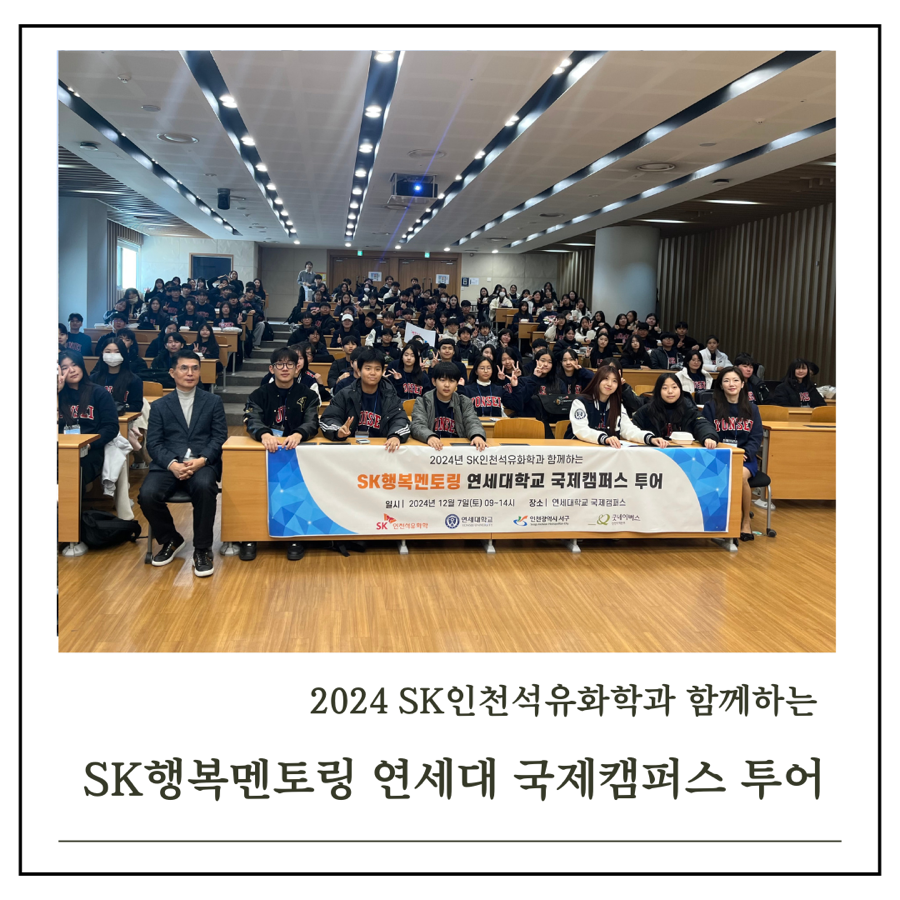 연세석유 이미지