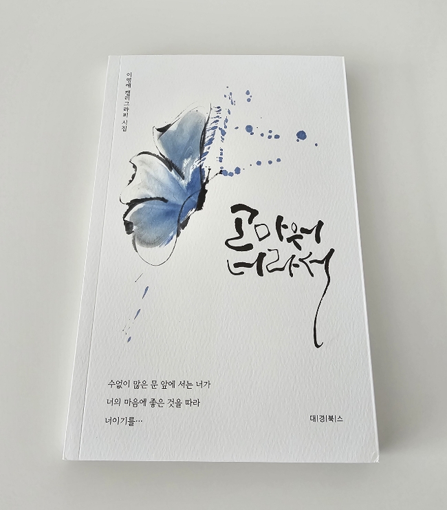 더코너북스 이미지