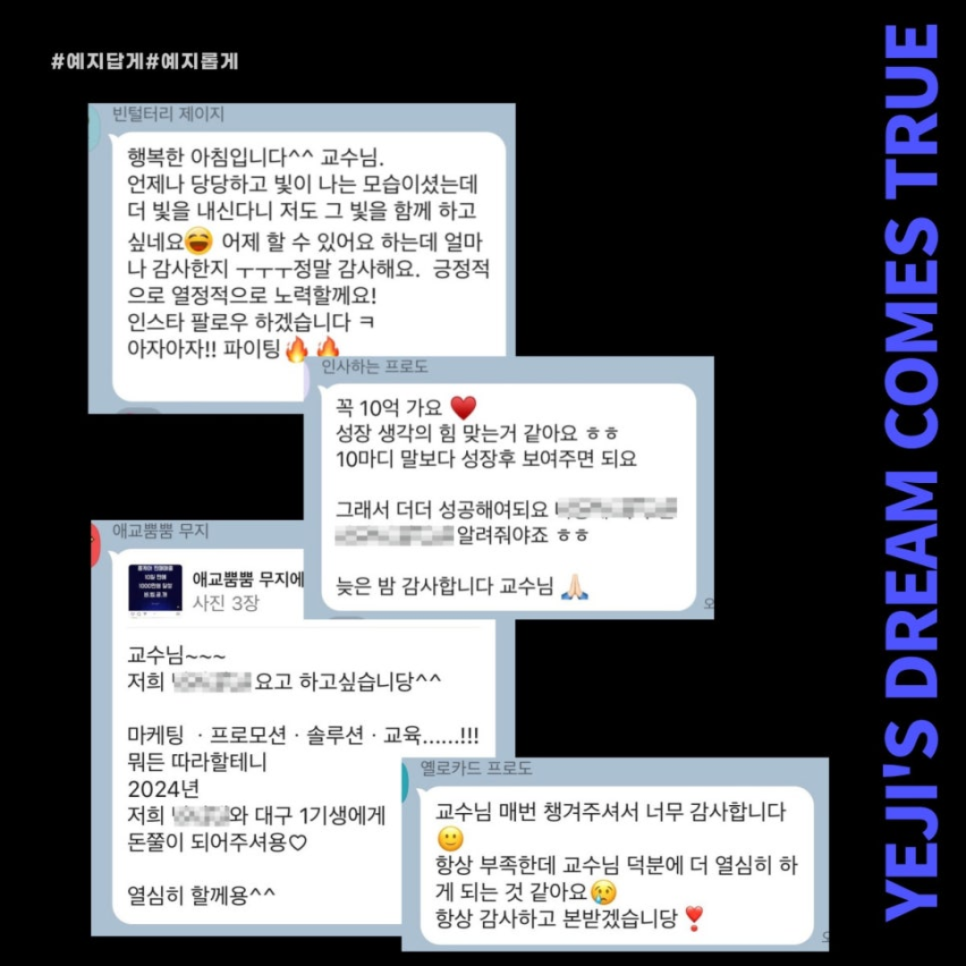 멘토랩스 이미지
