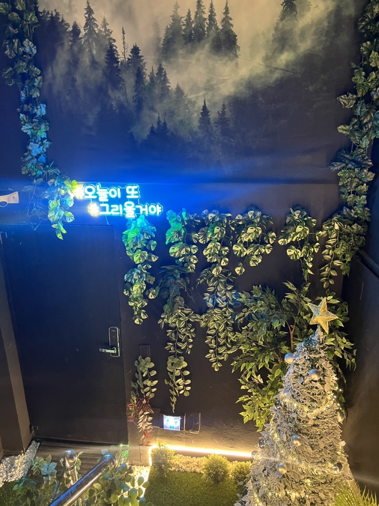 티에이지실내캠핑장 이미지