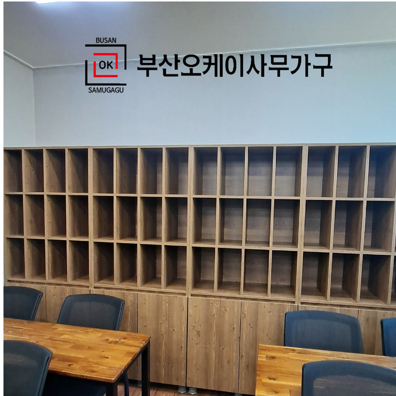 부산사무용가구 이미지