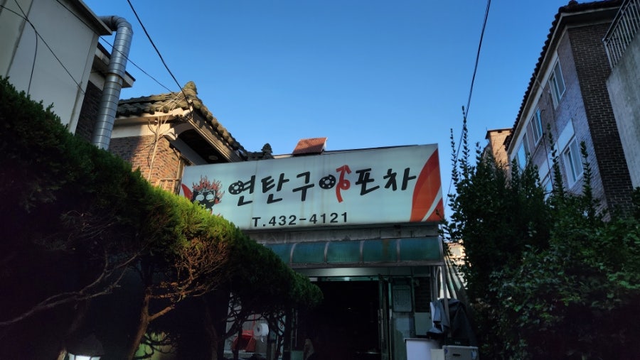 소소하루 이미지
