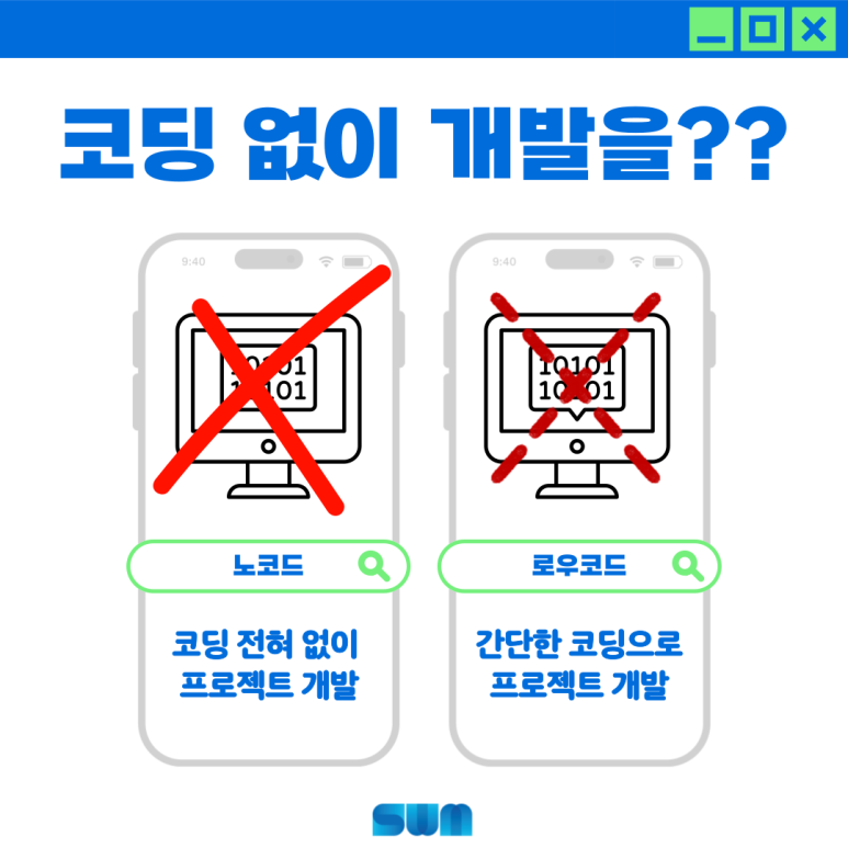 현대개발 이미지