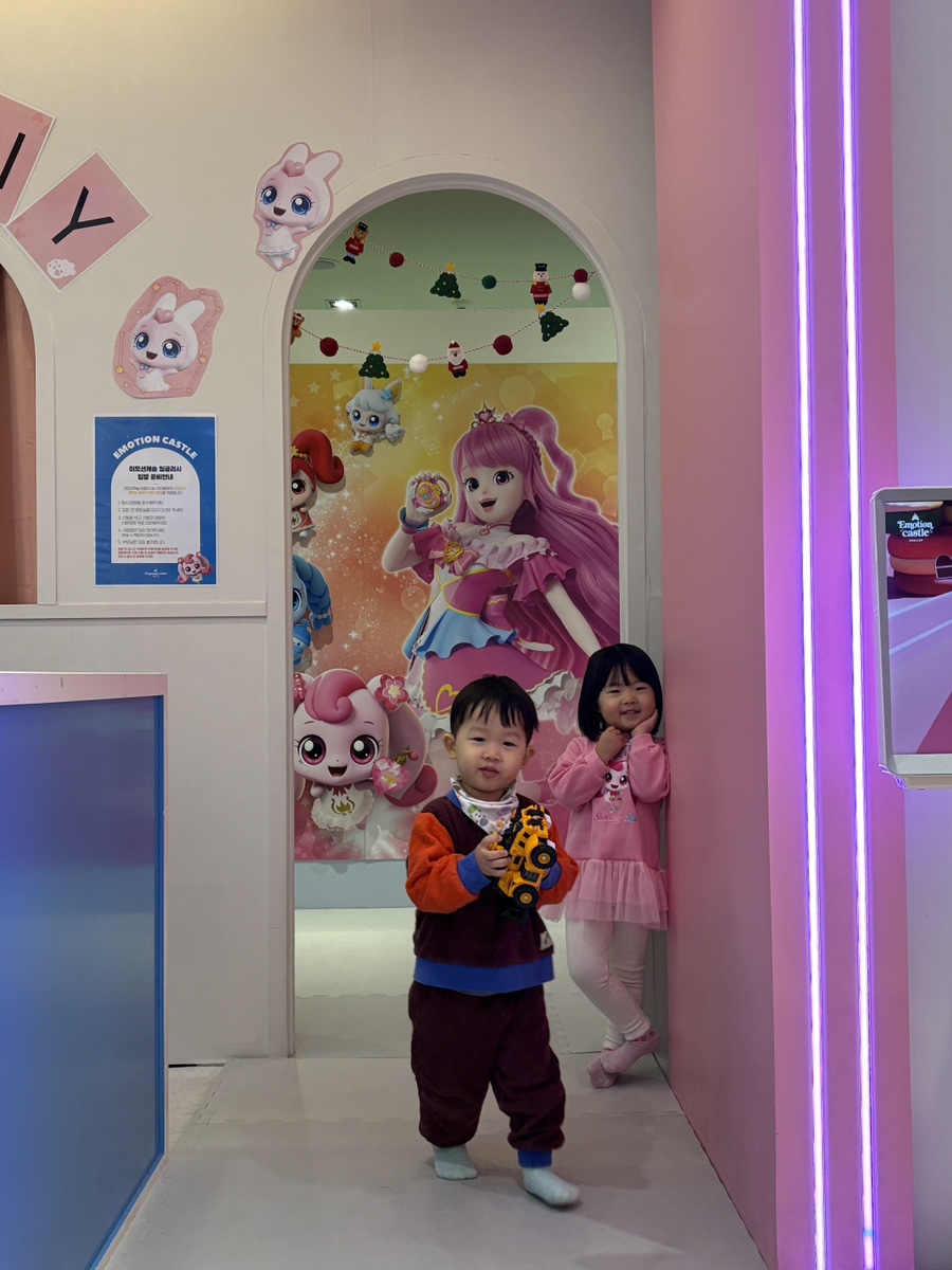 잉글리쉬캐슬키즈카페 이미지