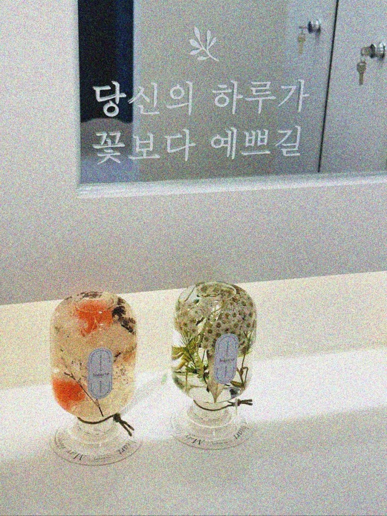 피부,빛나리 이미지
