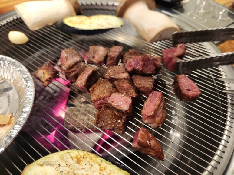 한우고집 진 이미지