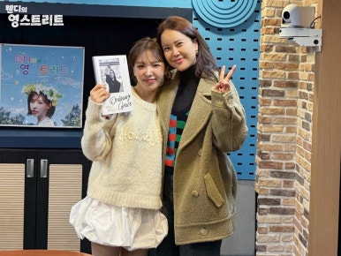 웬디하우스 이미지
