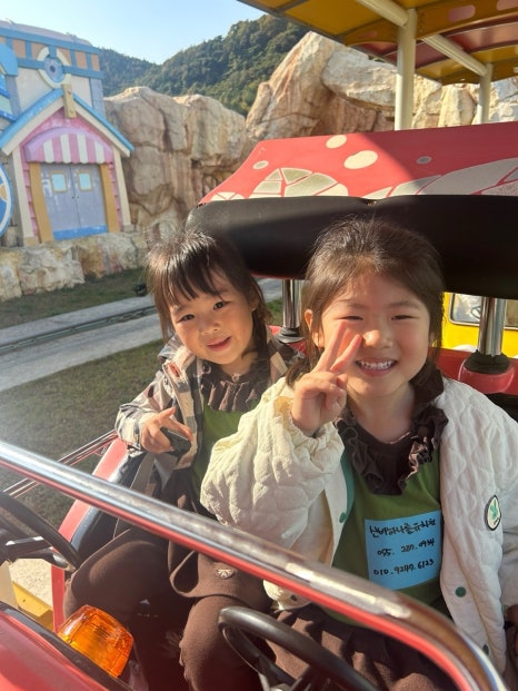 신비하나름유치원 이미지
