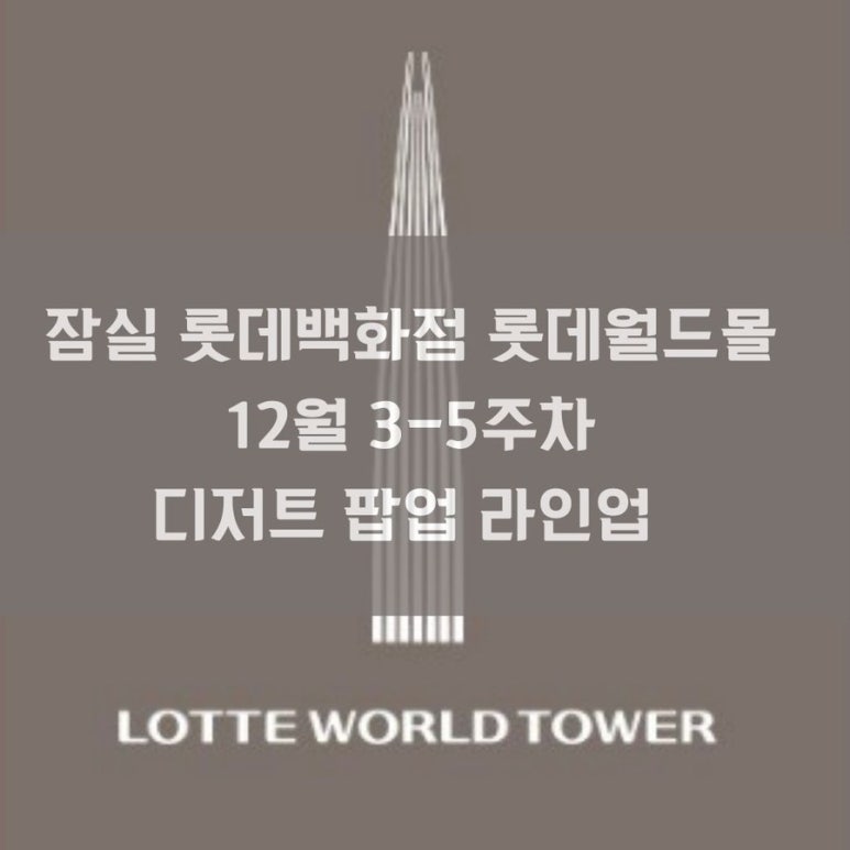 초이미뇽 이미지